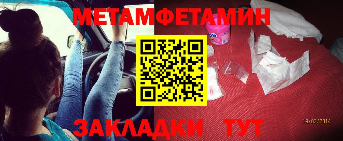 АМФ 98% Сертолово