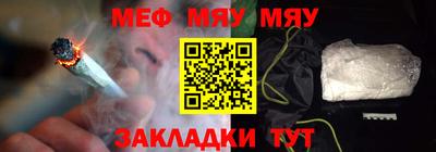 марки nbome Пыть-Ях
