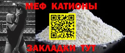 марки nbome Пыть-Ях