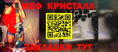 шишки Рузаевка