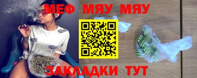 apvp Рыбинск