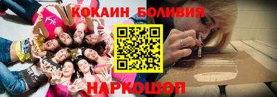 apvp Рыбинск