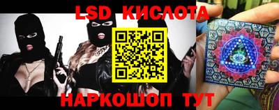 альфа пвп Рязань