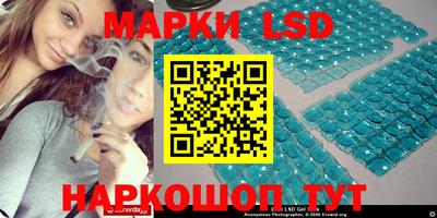 дистиллят марихуана Пушкино