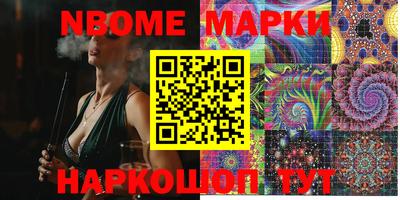 apvp Рыбинск
