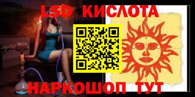 шишки Рузаевка