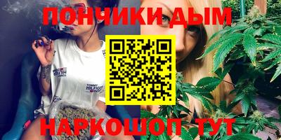 альфа пвп Рязань