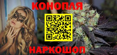 марки nbome Пыть-Ях