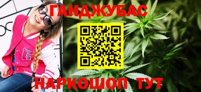 прущая мука Пугачёв