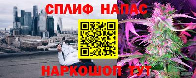марки nbome Пыть-Ях