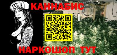 альфа пвп Рязань