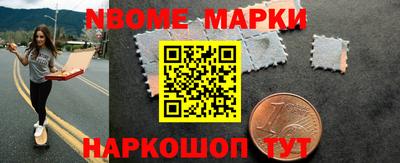 apvp Рыбинск