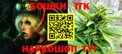 прущая мука Пугачёв