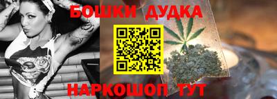 альфа пвп Рязань
