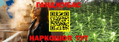 марки nbome Пыть-Ях
