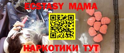 прущая мука Пугачёв