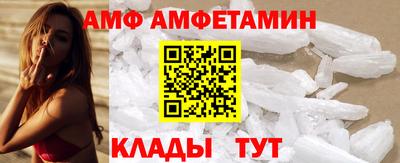 шишки Рузаевка