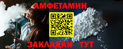 apvp Рыбинск