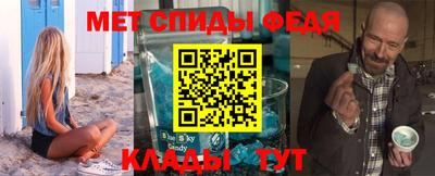 марки nbome Пыть-Ях