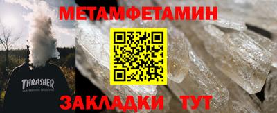 apvp Рыбинск