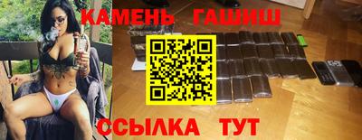 дистиллят марихуана Пушкино