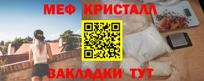 марки nbome Пыть-Ях