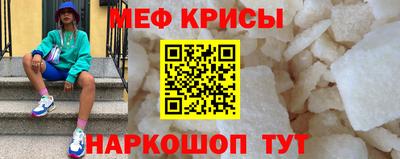 apvp Рыбинск