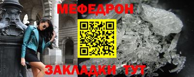 apvp Рыбинск