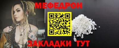 apvp Рыбинск