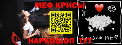 apvp Рыбинск